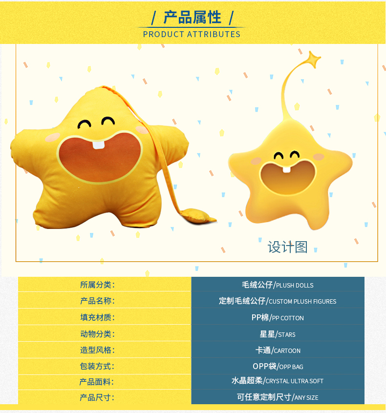 抱枕詳情_04.jpg